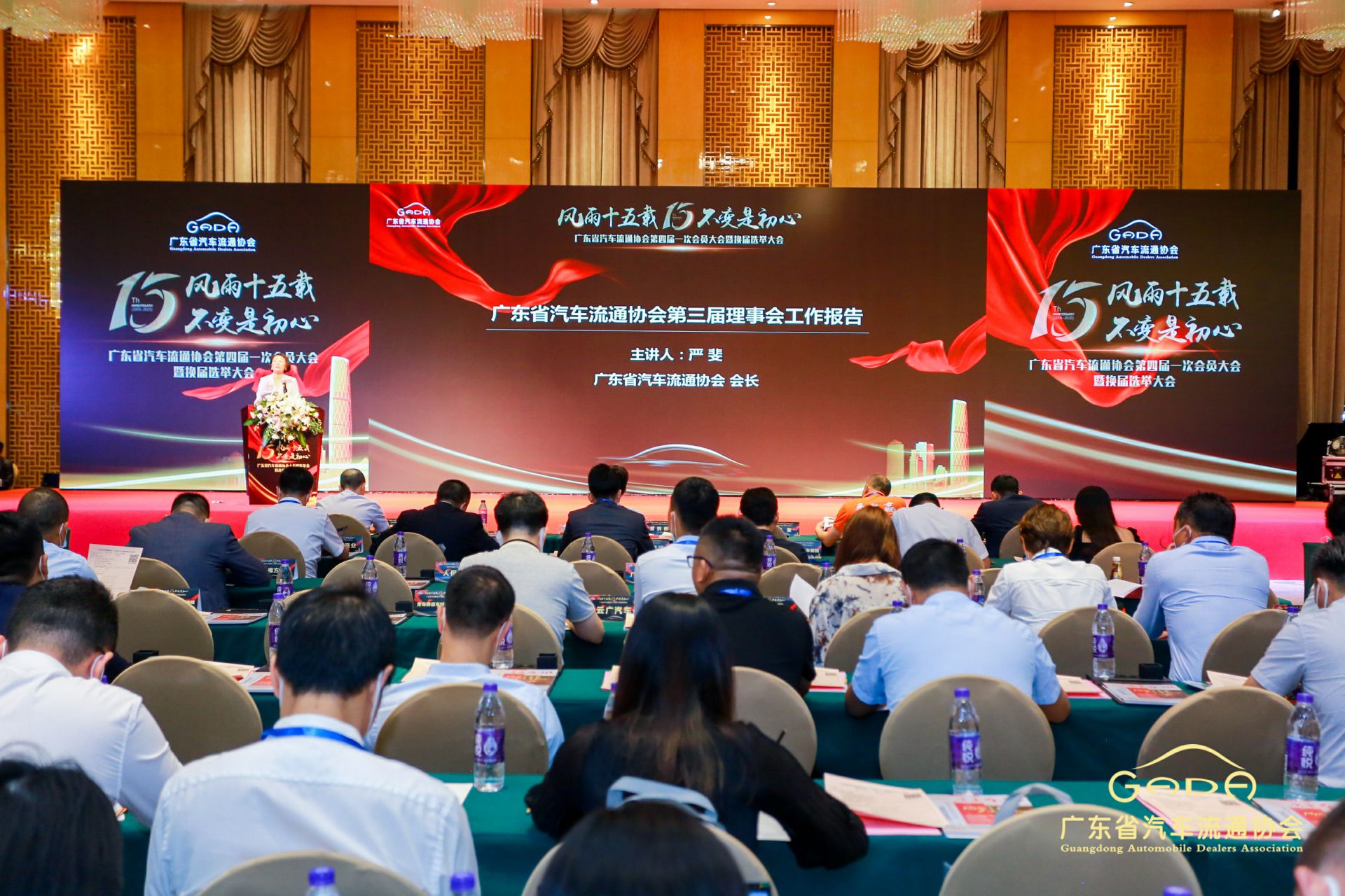 喜报丨海口翰飞高效物流管理有限公司“包揽”省汽车流通行业颁奖礼53项大奖(图9) 喜报丨海口翰飞高效物流管理有限公司“包揽”省汽车流通行业颁奖礼53项大奖(图9)